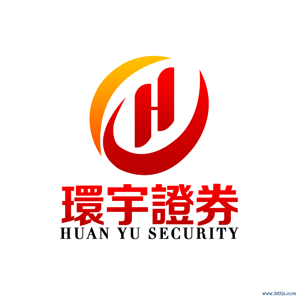 环宇证券--环宇证券开户--移动终端,随时办理!